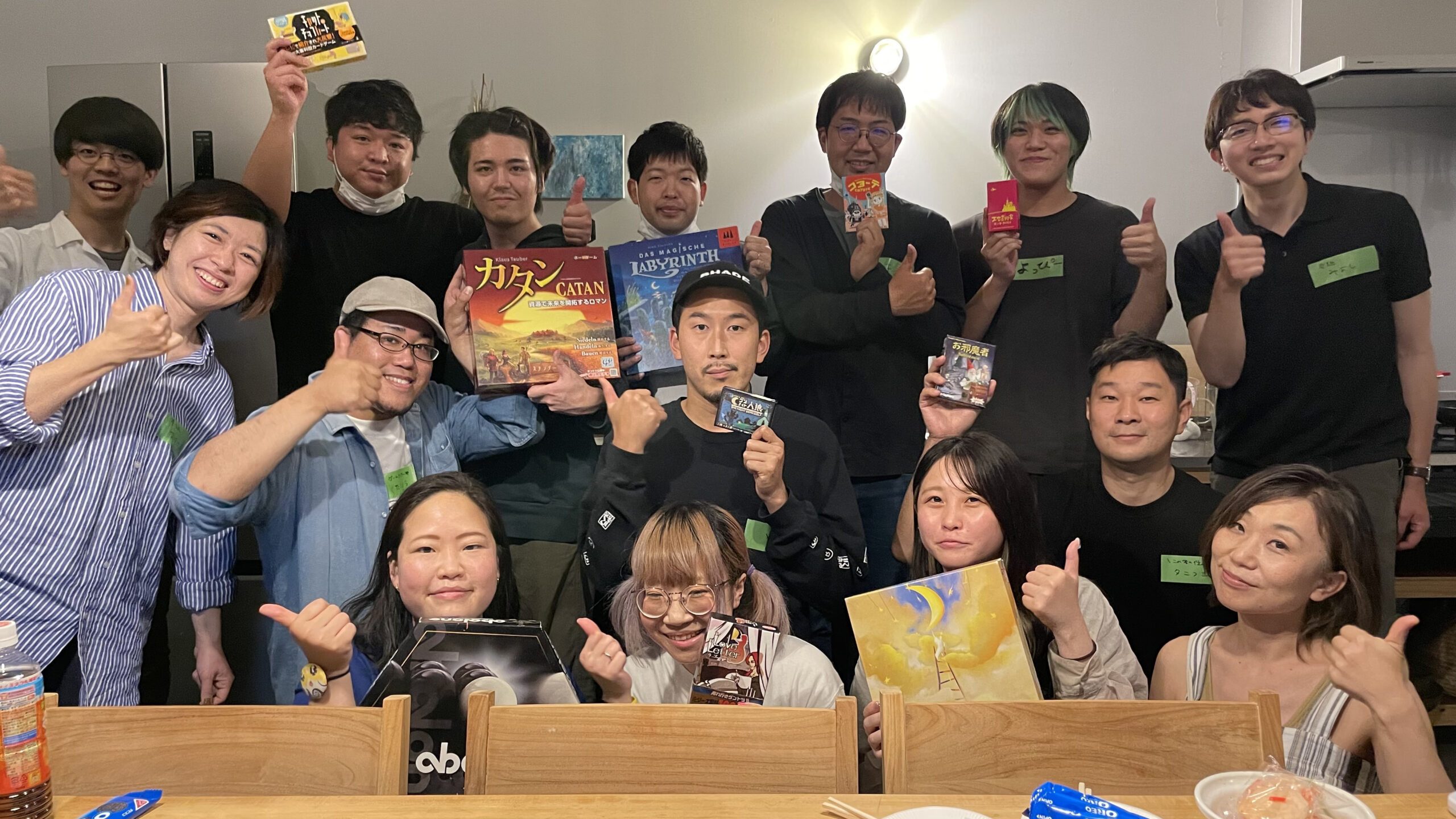 【ボードゲーム】「シェアハウスで妄想」9LDKの広すぎるお家で楽しくゲーム大会(2022/06/22開催)