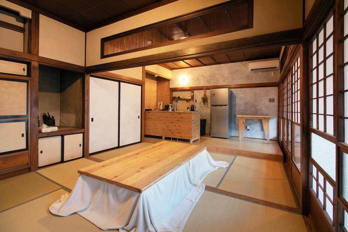 Roopt石巻泉町 -OGAWA-