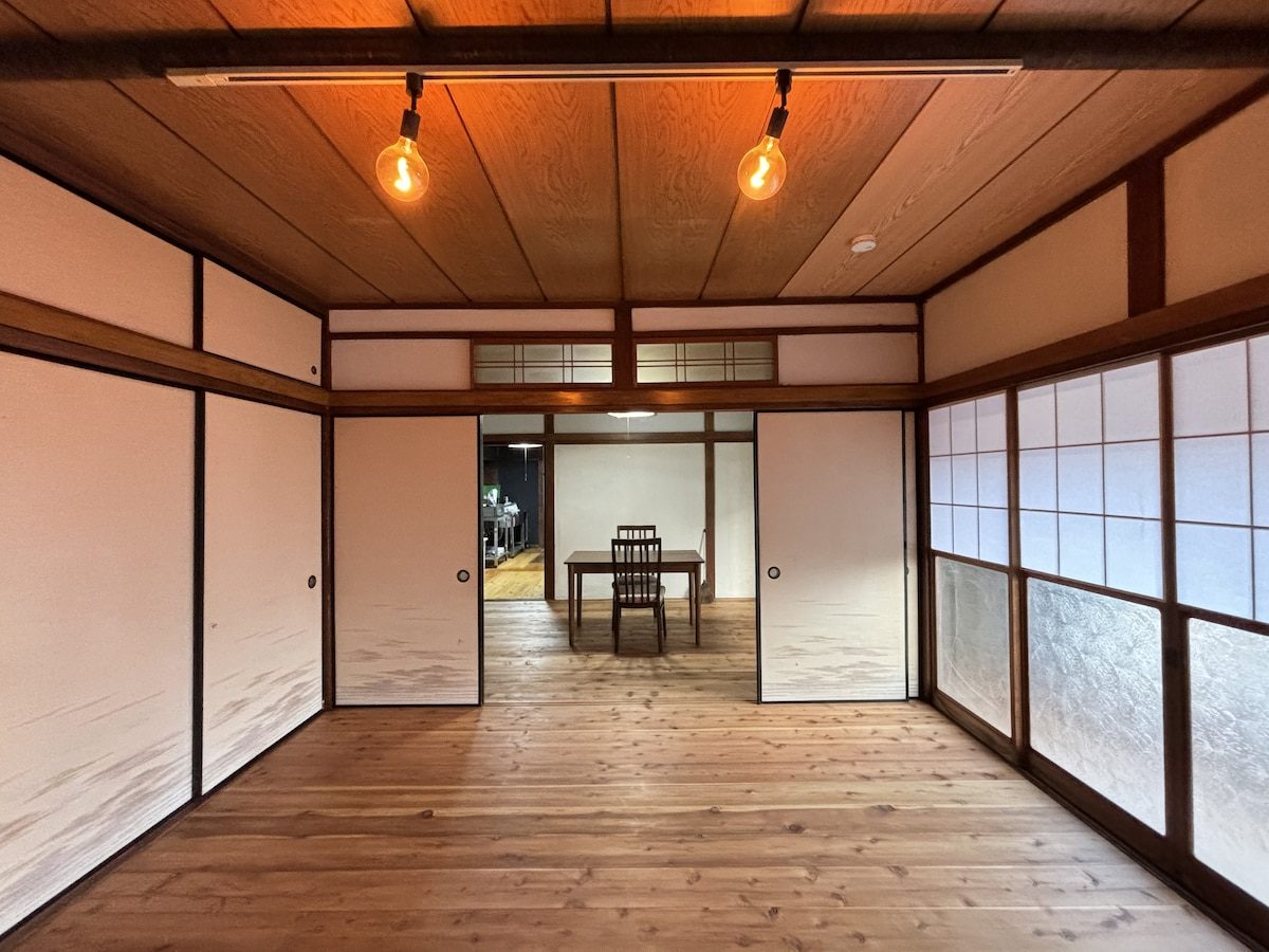 Roopt奥葉山木古庭